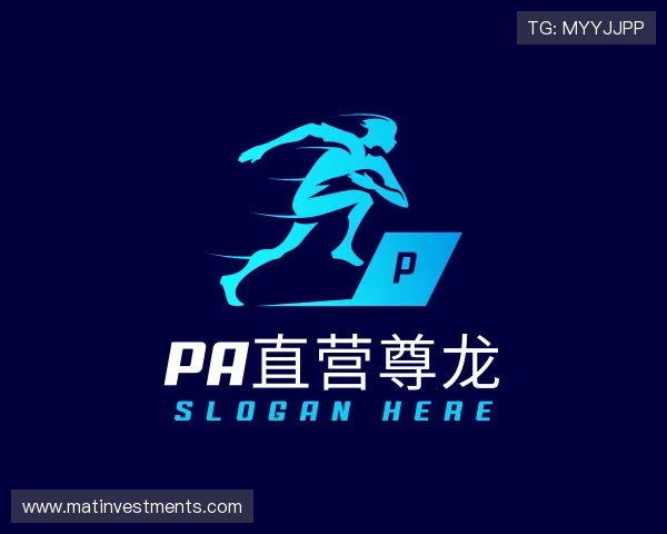 解读pa直营尊龙